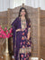 Purple Bloom Chinon Palazzo Set